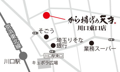 川口東口店地図